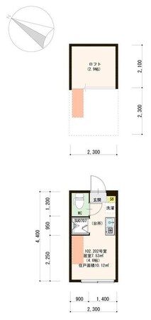 大塚駅 徒歩5分 1階の物件間取画像